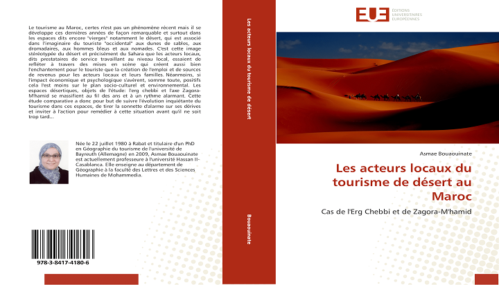 Couverture These Bouaouinate