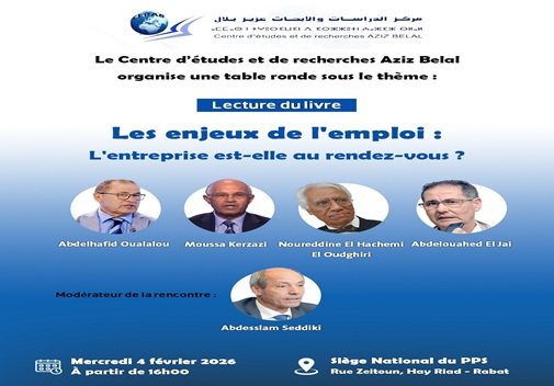 Table ronde : Les enjeux de l’emploi, l’entreprise est-elle au rendez-vous ?